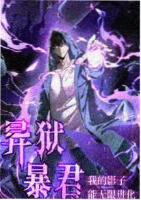国产动画工业化路径 樱花动漫网址资讯配图